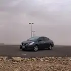 صني 2020
