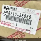 دزق مكنية 22R وكلتش مروحة 22R تم البيع  كرسيدا وهايلكس