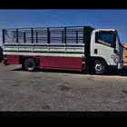 دينه نقل عفش