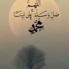 مطلوب ارض بصك زراعي