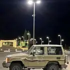 ربع للبيع