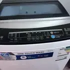 غساله للبيع