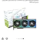 كرت شاشه 3070ti نسخة gamerock الالماسي