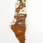 لوحه خريطه فلسطين
