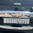 للبيع لوحه مميزه ا ا ا
