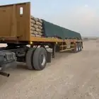 سمنت الرياض