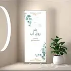 طباعة بجميع انواعها وأشكالها