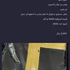 بشت اسود