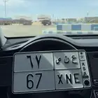 لوحه للبيع مميزه