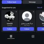 يوزرات انستا كمية