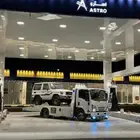 سطحه جيزان ابها