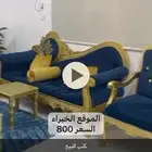 كنب