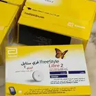 مجس فري ستايل للسكر بدون وخز لايبري2