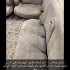 قطع ماركيز 2002