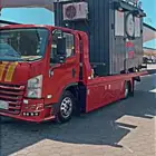 الرياض داخلي وخارجي