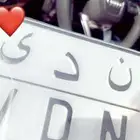 لوحة مميزة ( ندى ) للبيع