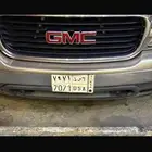 لوحه مميزه للبيع
