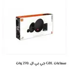 سماعات JPL و PIONEER _ لجميع السيارات