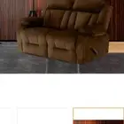 كنبة استرخاء