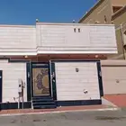 دور للبيع او التنال