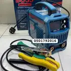 مكينة لحام بوس 950 امبير