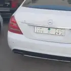 مارسيدس