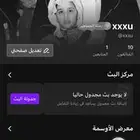 يوزر مميز جاكو