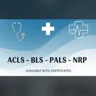 خدمات ممارس بلس