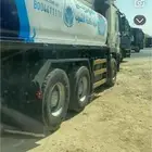 وايت مويه توريد شركات السياره جاهزه