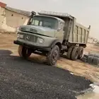 قلاب للبيع