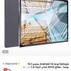 ايباد جديد ذاكره 128