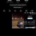 للبيع حساب تيك توك