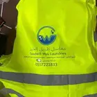 طباعة سفتيات