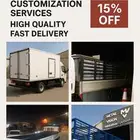 صناديق دينا جميع الأشكال و شبك