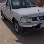 ددسن 2015 غماره فل