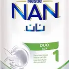 حليب نان ديو 1