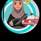 مدربه وسائقه مشاوير