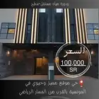 دور تاون هاوس جديد (المونسية) مكيفات مطبخ