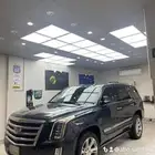كدلك اسكاليد 2020