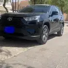 راف فور للتنازل 2023