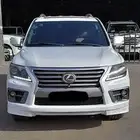 لكزس فل كامل