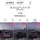 حساب تيك توك قوي جدا للبيع