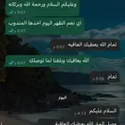 متاح الشحن عن طريق ريد بوكس