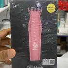 مباخر اكترونيه شعر وسياره جوده ممتازه جمله   تجزئه