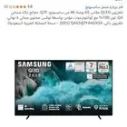 شاشة سامسونج مقاس 65 بوصة