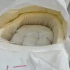 هندول او سلة للبيع ب120 ريال مع امكانية شيل الاسم او وضعه