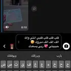 مدربة قيادة