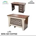 مكتب صغير أو مكتب كمبيوتر متوفر في متجرنا بتصميم جديد