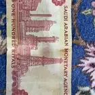 100 الملك فيصل للبيع