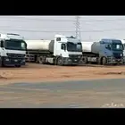 وايت ماء قراح
